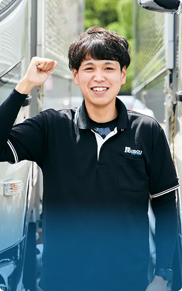 伊藤 聡志
