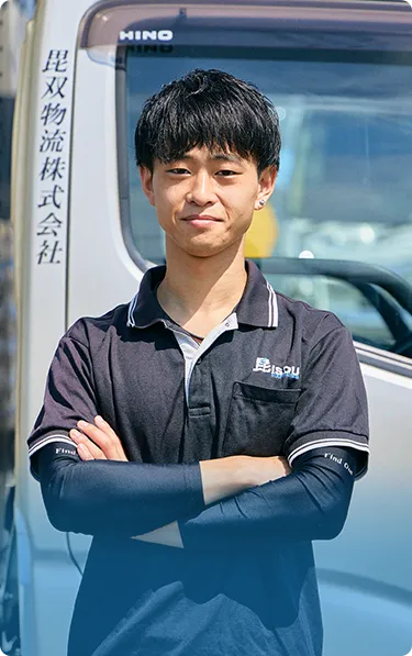 笠原 啓吾
