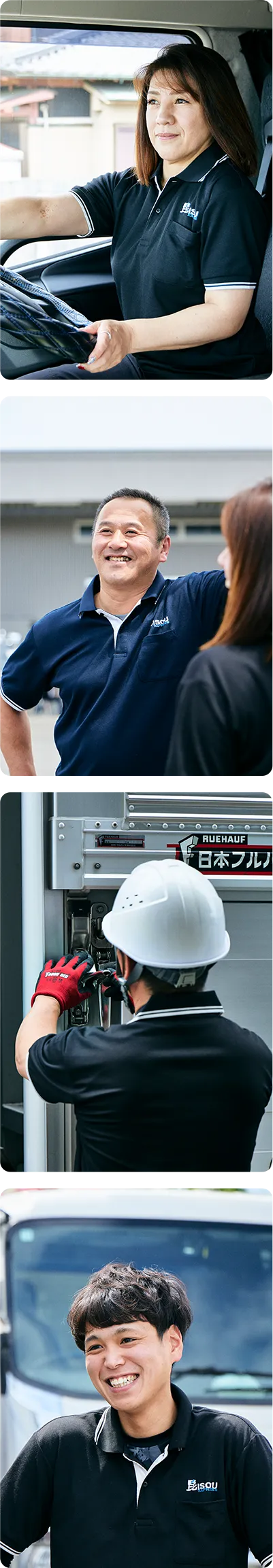 スライダー